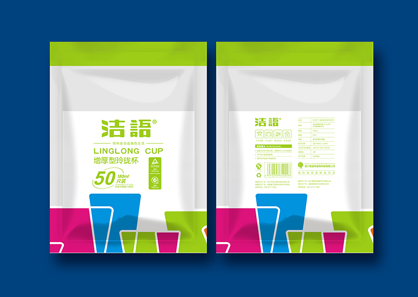 牙克石市VI设计公司